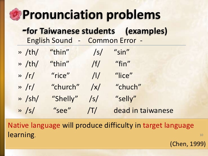 rules of pronunciation in english